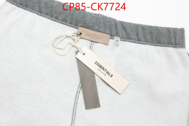 Clothing-Essentials new ID: CK7724