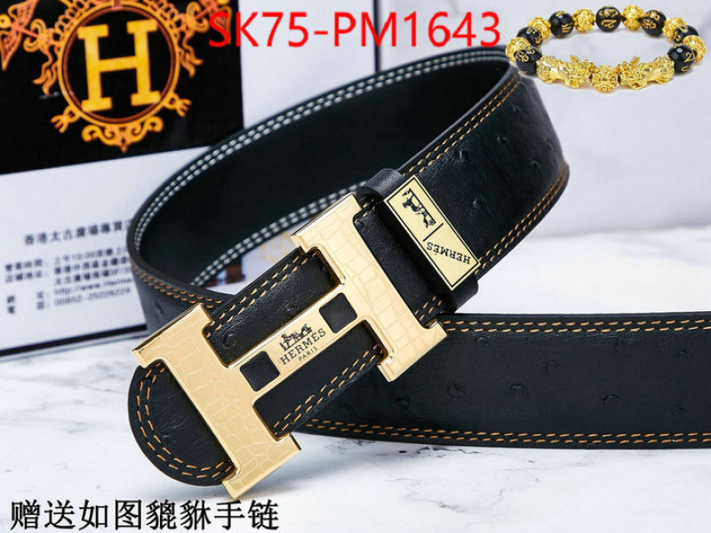 Belts-Hermes exclusive cheap ID: PM1643 $: 75USD