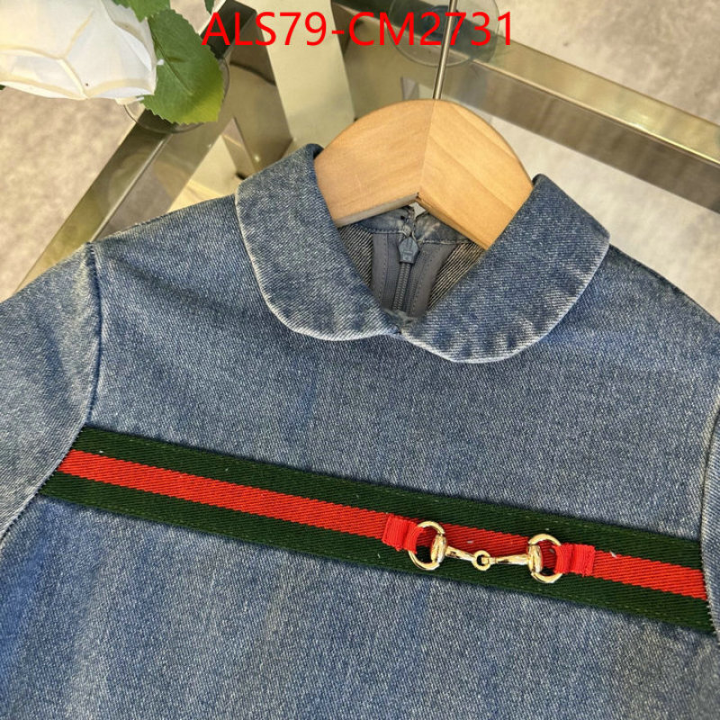Kids clothing-Gucci 1:1 replica ID: CM2731 $: 79USD