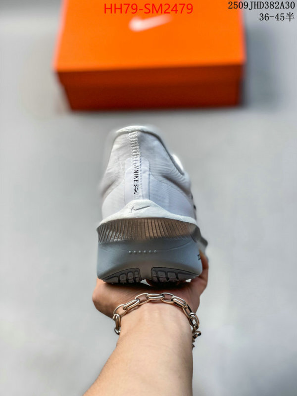 Men Shoes-Nike 7 star replica ID: SM2479 $: 79USD