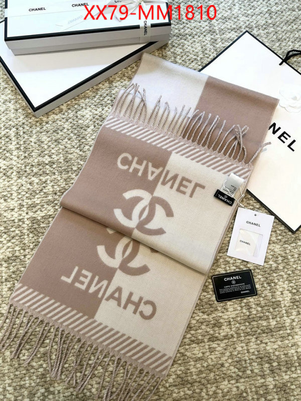 Scarf-Chanel online shop ID: MM1810 $: 79USD