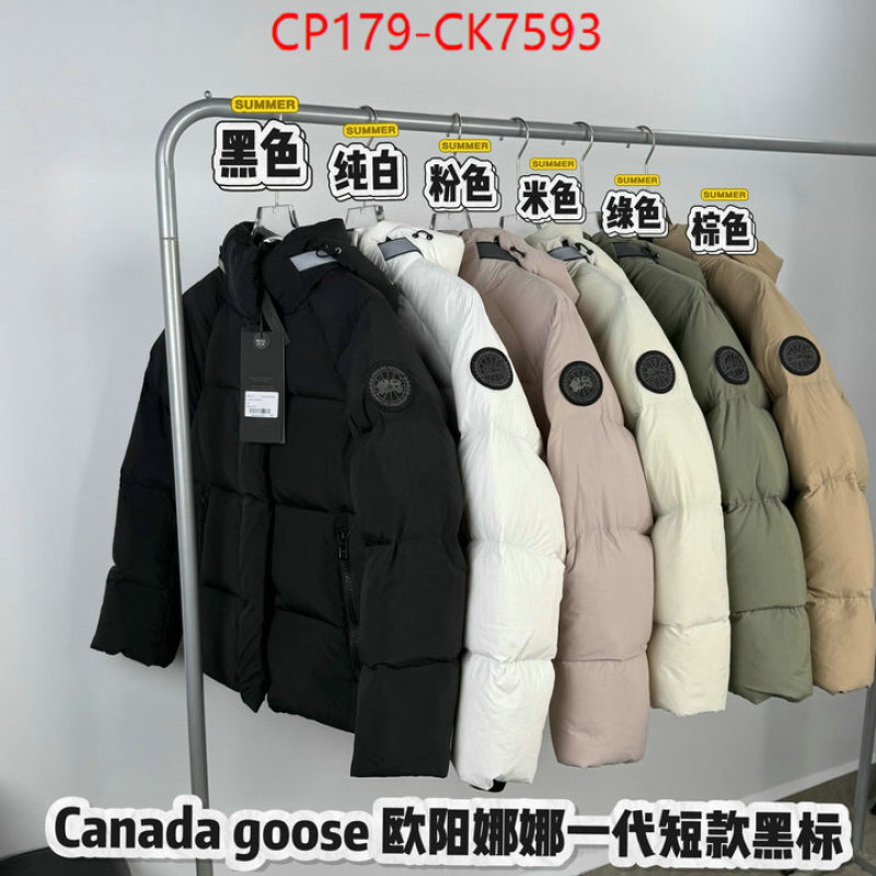 Down jacket Men-Canada Goose perfect ID: CK7593 $: 179USD