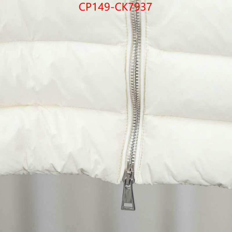 Down jacket Women-Moncler brand designer replica ID: CK7937 $: 149USD