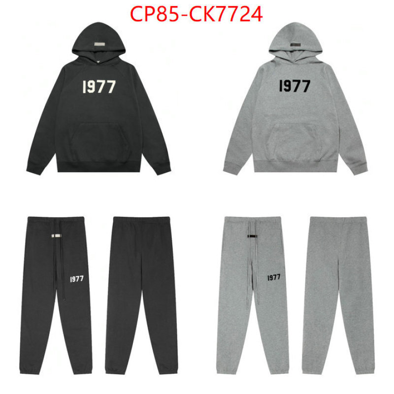 Clothing-Essentials new ID: CK7724