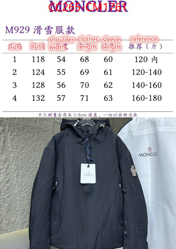 Down jacket Men-Moncler high quality 1:1 replica ID: CM1761 $: 265USD