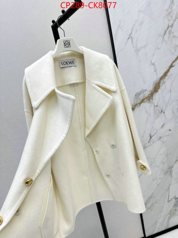 Down jacket Women-Loewe top perfect fake ID: CK8077 $: 289USD
