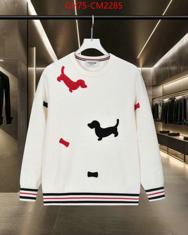 Clothing-Thom Browne from china 2024 ID: CM2285 $: 75USD