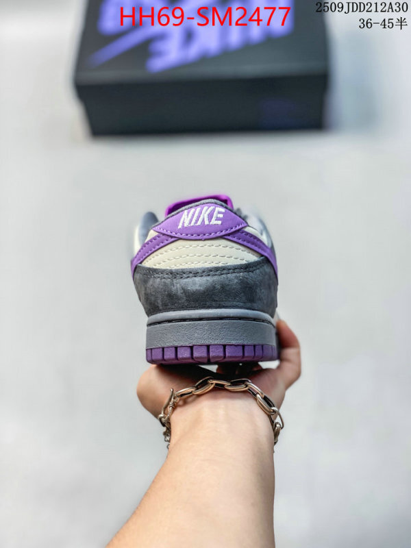 Men Shoes-Nike buy the best high quality replica ID: SM2477 $: 69USD