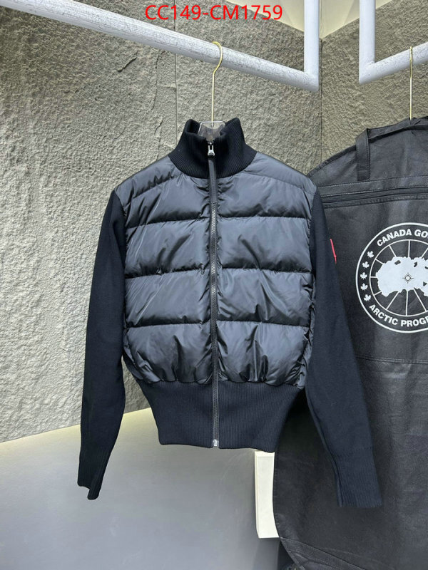 Down jacket Women-Canada Goose aaaaa replica ID: CM1759 $: 149USD
