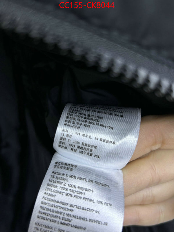 Down jacket Women-Canada Goose the top ultimate knockoff ID: CK8044 $: 155USD