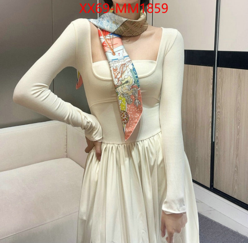 Scarf-Hermes 7 star replica ID: MM1859 $: 69USD