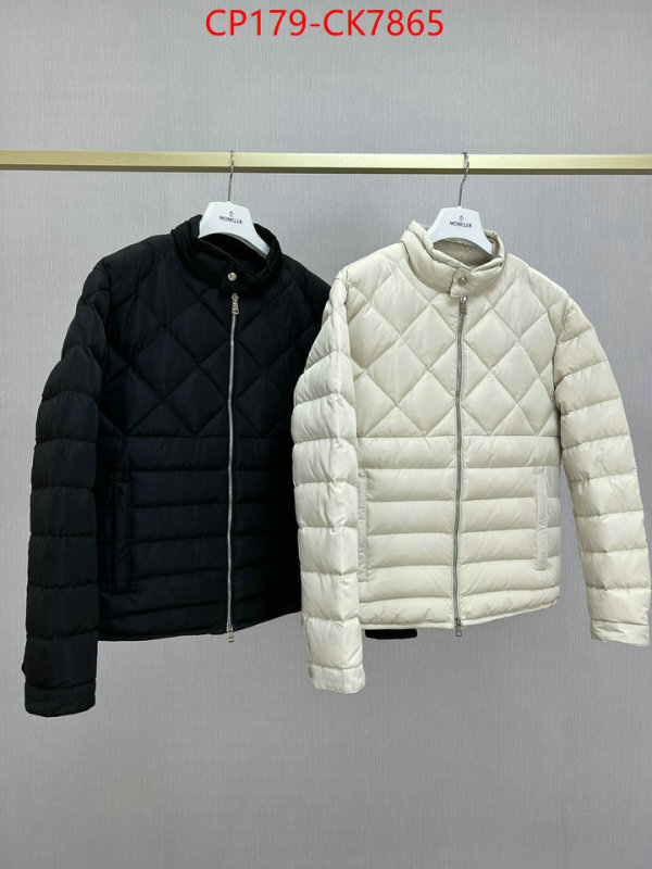Down jacket Men-Moncler replica aaaaa designer ID: CK7865 $: 179USD
