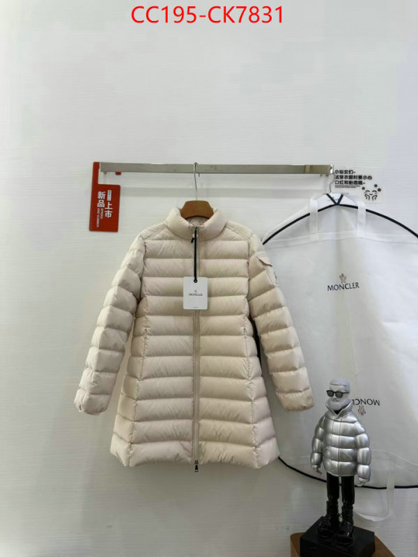 Down jacket Women-Moncler aaaaa quality replica ID: CK7831 $: 195USD
