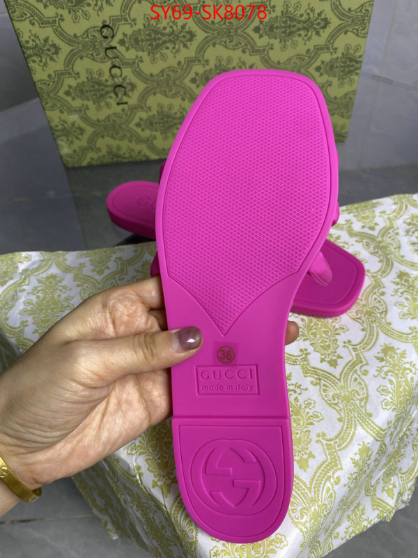 Women Shoes-Gucci where can i buy the best quality ID: SK8078 $: 69USD-shoes yupoo Women Shoes-Gucci where can i buy the best quality ID: SK8078 $: 69USD