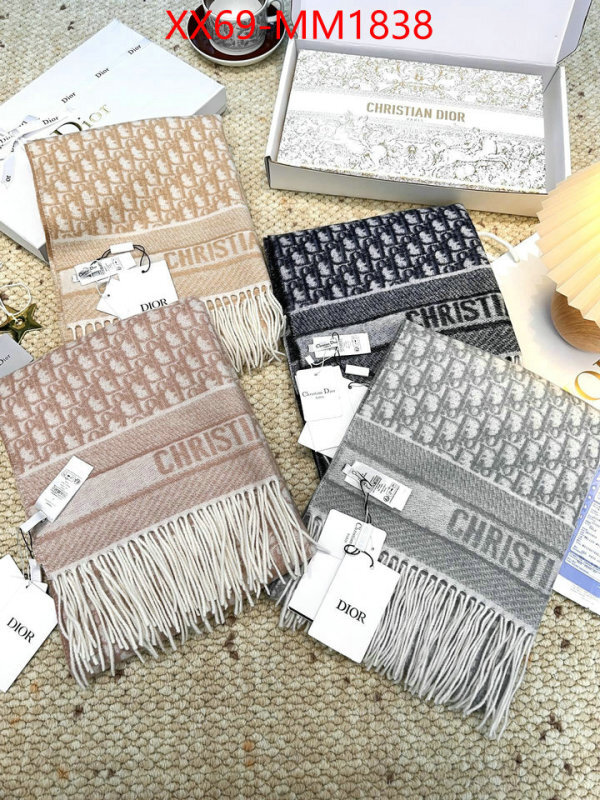 Scarf-Dior is it ok to buy replica ID: MM1838 $: 69USD