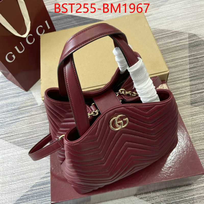 Gucci Bags(TOP)-Marmont high quality customize ID: BM1967 $: 255USD,