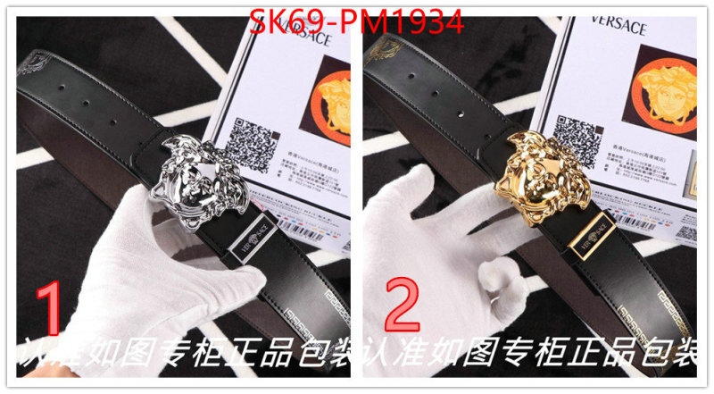 Belts-Versace 7 star ID: PM1934 $: 69USD
