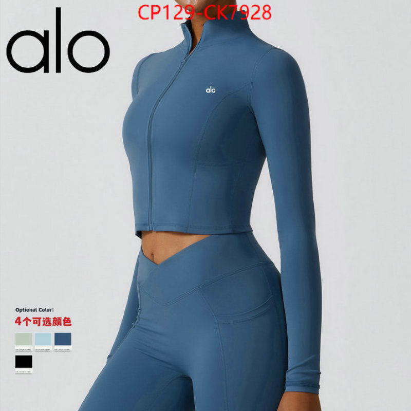 Clothing-Alo what's best ID: CK7928