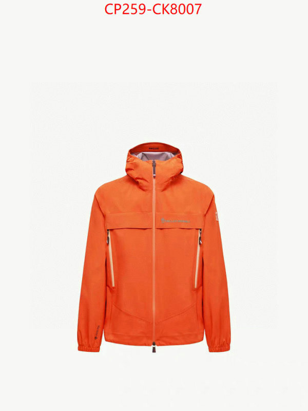 Down jacket Men-Moncler high quality 1:1 replica ID: CK8007 $: 259USD