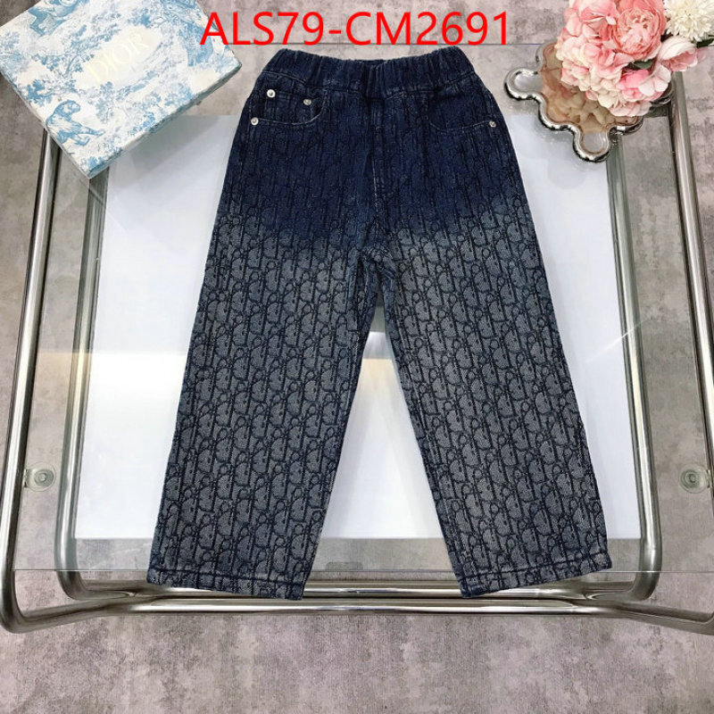 Kids clothing-Dior buy 2024 replica ID: CM2691 $: 79USD