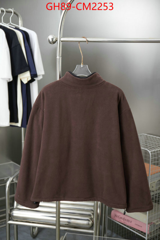 Clothing-MIU MIU replica shop ID: CM2253 $: 89USD