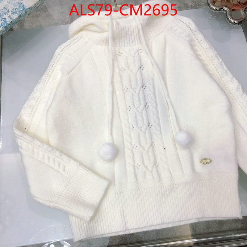 Kids clothing-Dior we offer ID: CM2695 $: 79USD