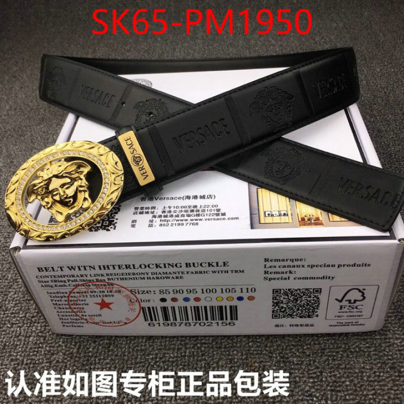 Belts-Versace good quality replica ID: PM1950 $: 65USD