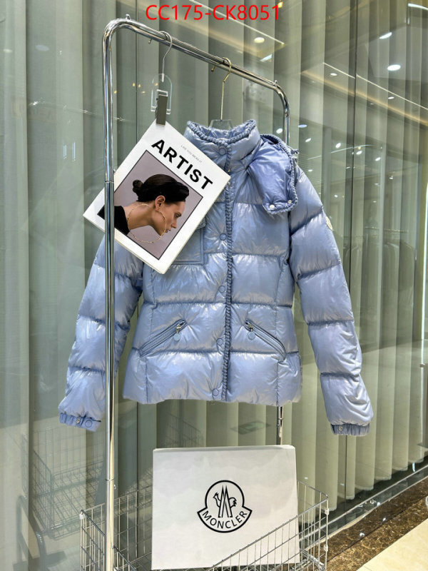 Down jacket Women-Moncler replica wholesale ID: CK8051 $: 175USD
