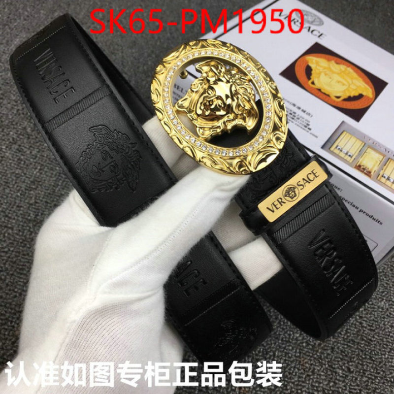 Belts-Versace good quality replica ID: PM1950 $: 65USD