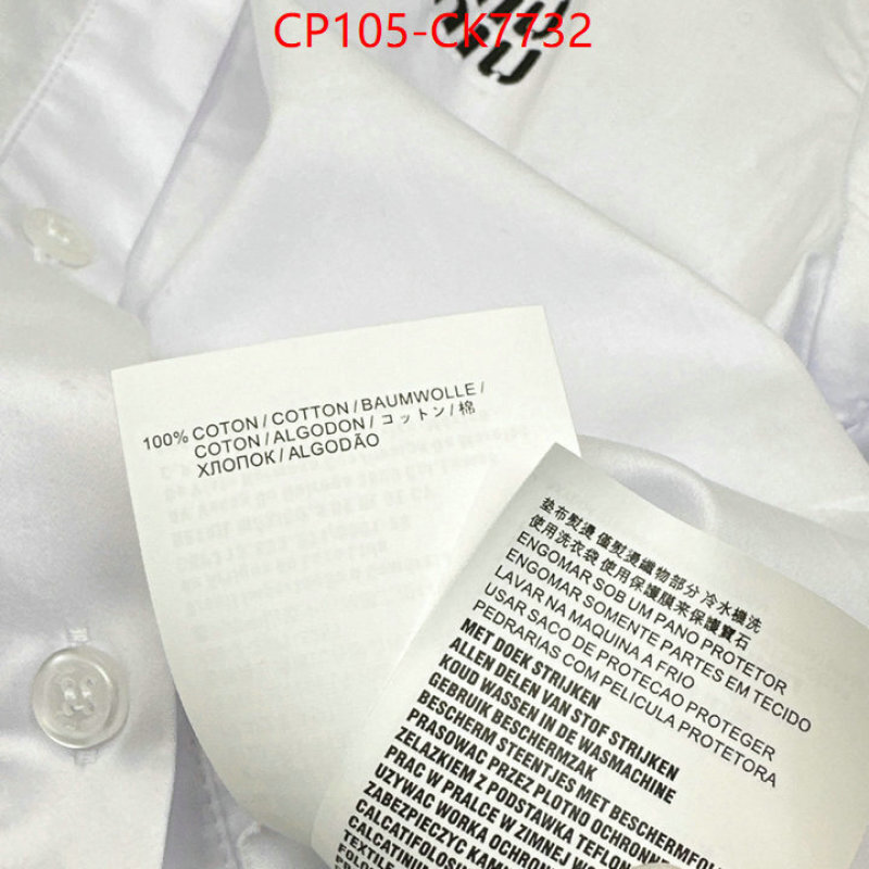 Clothing-MIU MIU replicas ID: CK7732 $: 105USD