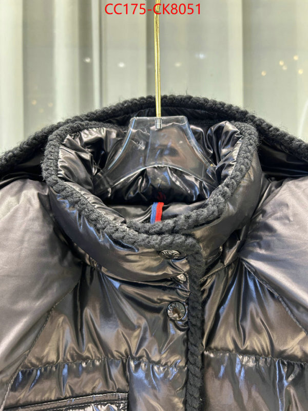 Down jacket Women-Moncler replica wholesale ID: CK8051 $: 175USD