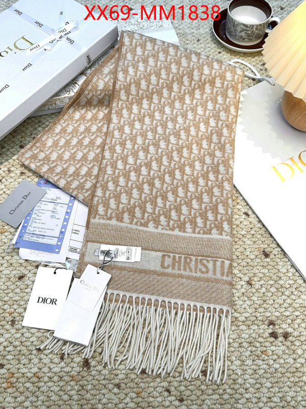 Scarf-Dior is it ok to buy replica ID: MM1838 $: 69USD