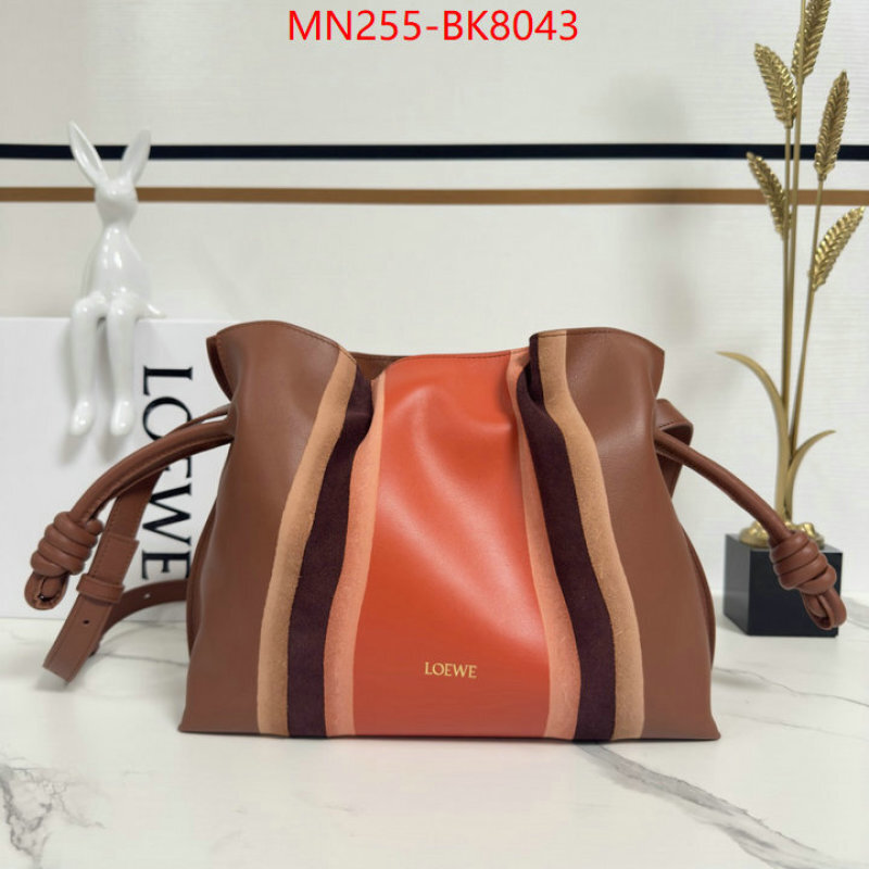 Loewe Bags(TOP)-Crossbody- unsurpassed quality ID: BK8043 $: 255USD,