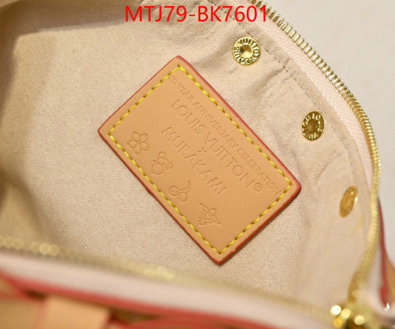 LV Bags(4A)-Handbag Collection- shop cheap high quality 1:1 replica ID: BK7601 $: 79USD,