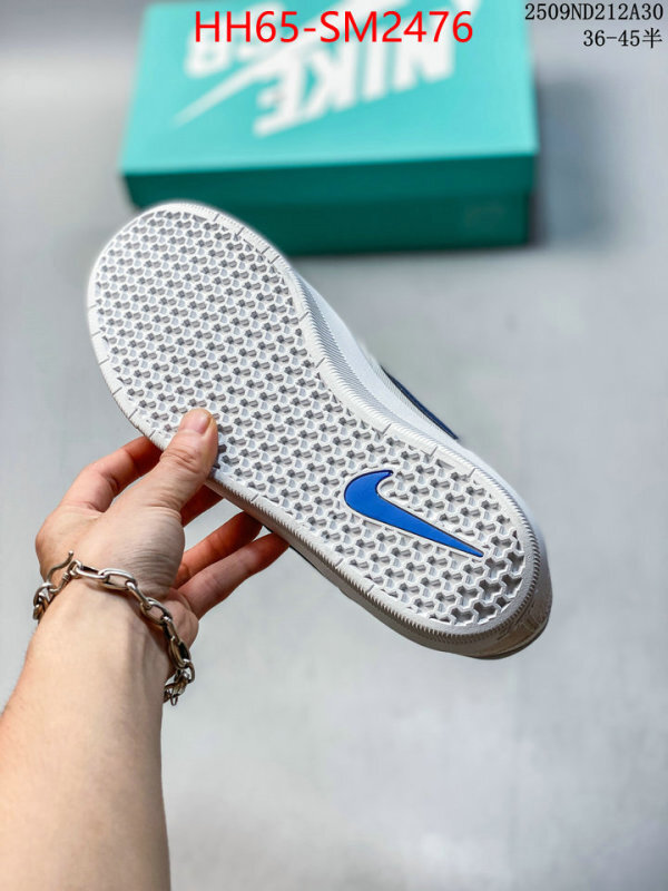 Men Shoes-Nike replica 2024 perfect luxury ID: SM2476 $: 65USD