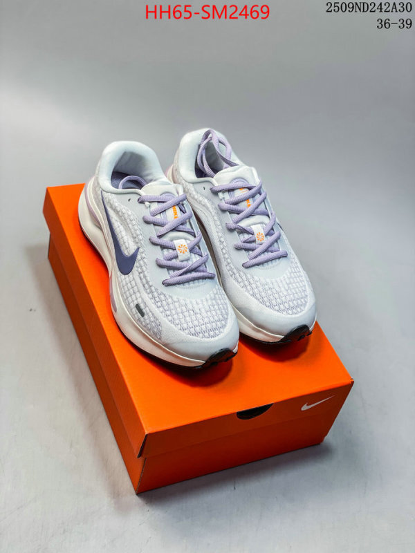 Men Shoes-Nike best quality designer ID: SM2469 $: 65USD
