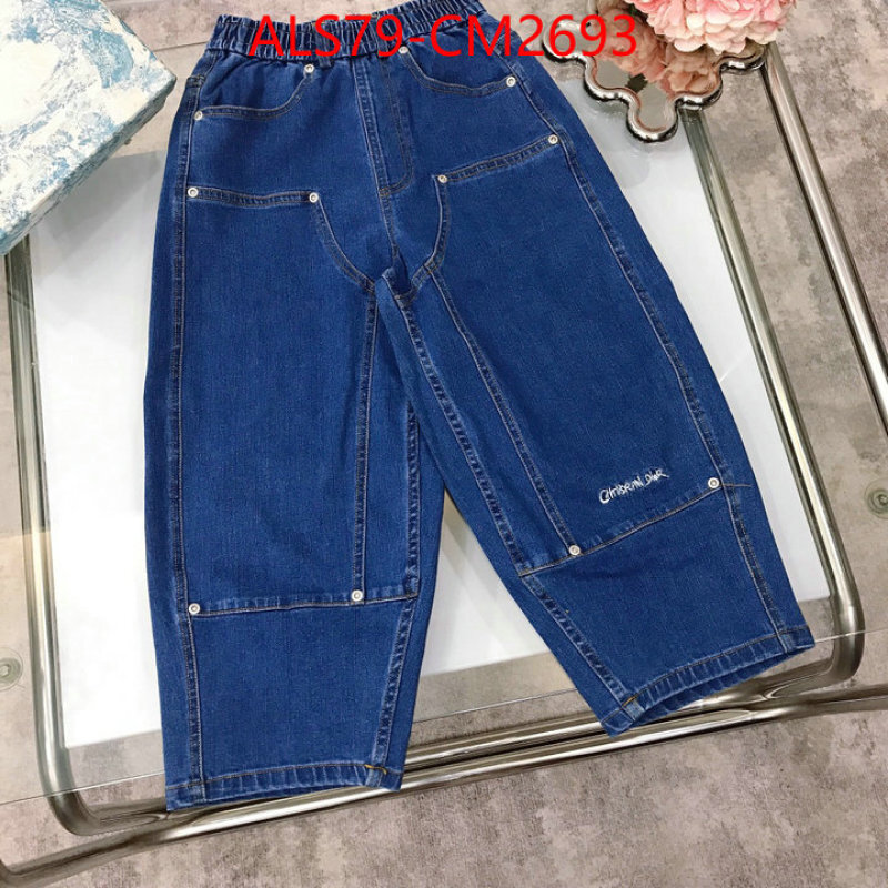 Kids clothing-Dior best replica quality ID: CM2693 $: 79USD