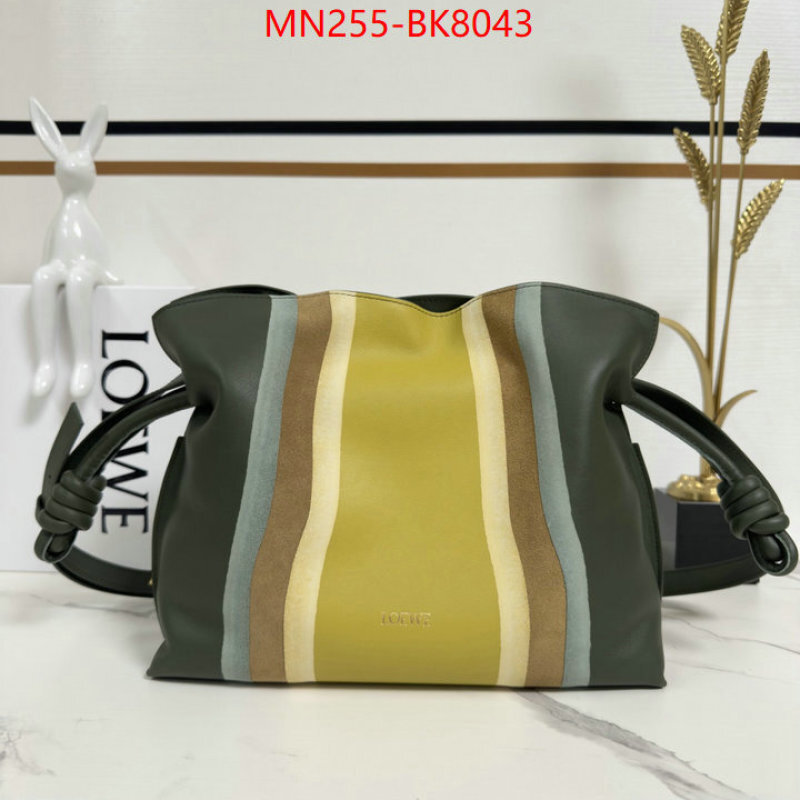 Loewe Bags(TOP)-Crossbody- unsurpassed quality ID: BK8043 $: 255USD,