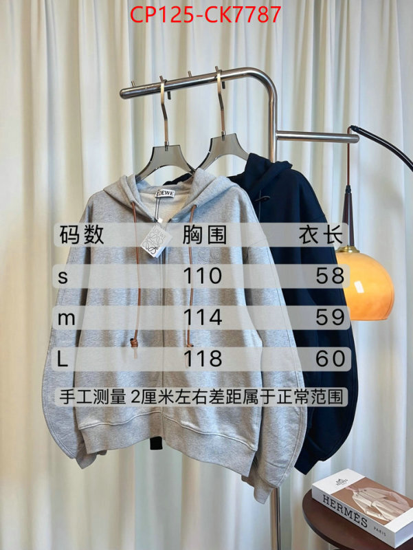 Clothing-Loewe aaaaa class replica ID: CK7787 $: 125USD-shoes yupoo Clothing-Loewe aaaaa class replica ID: CK7787 $: 125USD