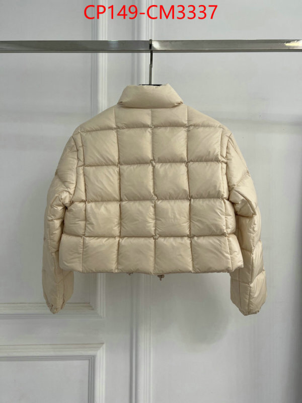 Down jacket Women-Miu Miu cheap high quality replica ID: CM3337 $: 145USD-shoes yupoo Down jacket Women-Miu Miu cheap high quality replica ID: CM3337 $: 145USD