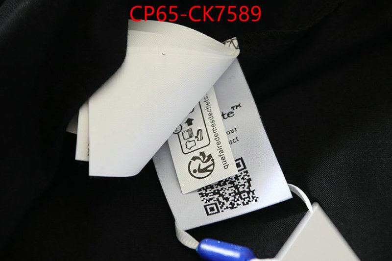 Clothing-OffWhite designer 7 star replica ID: CK7589 $: 65USD