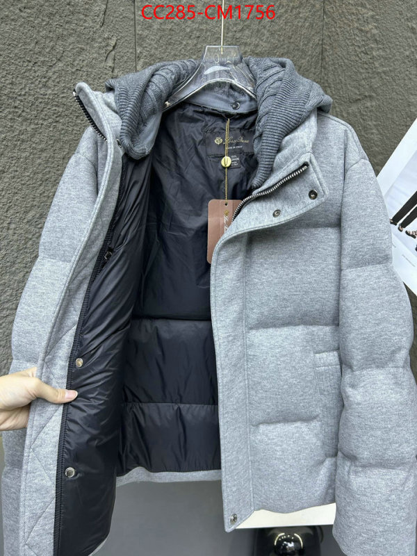 Down jacket Women-Loro Piana best website for replica ID: CM1756 $: 285USD