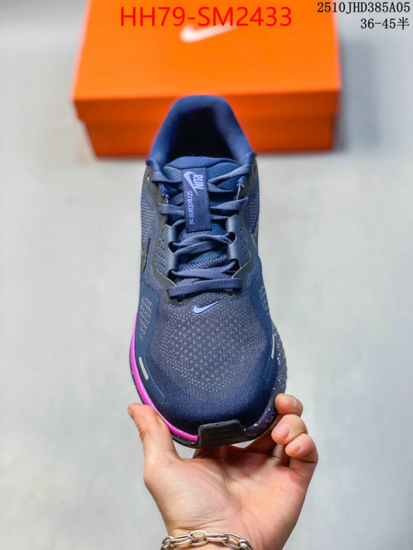 Men Shoes-Nike cheap wholesale ID: SM2433 $: 79USD