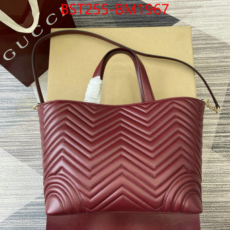 Gucci Bags(TOP)-Marmont high quality customize ID: BM1967 $: 255USD,