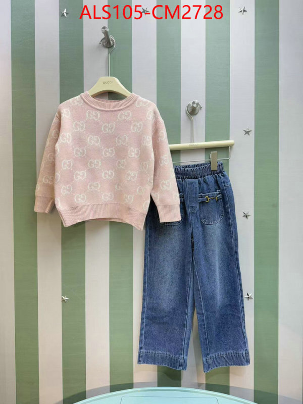 Kids clothing-Gucci replica 1:1 high quality ID: CM2728 $: 105USD