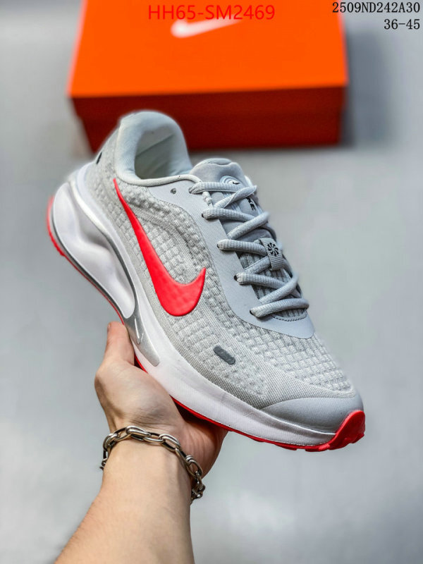 Men Shoes-Nike best quality designer ID: SM2469 $: 65USD