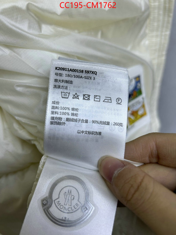 Down jacket Men-Moncler best capucines replica ID: CM1762 $: 195USD