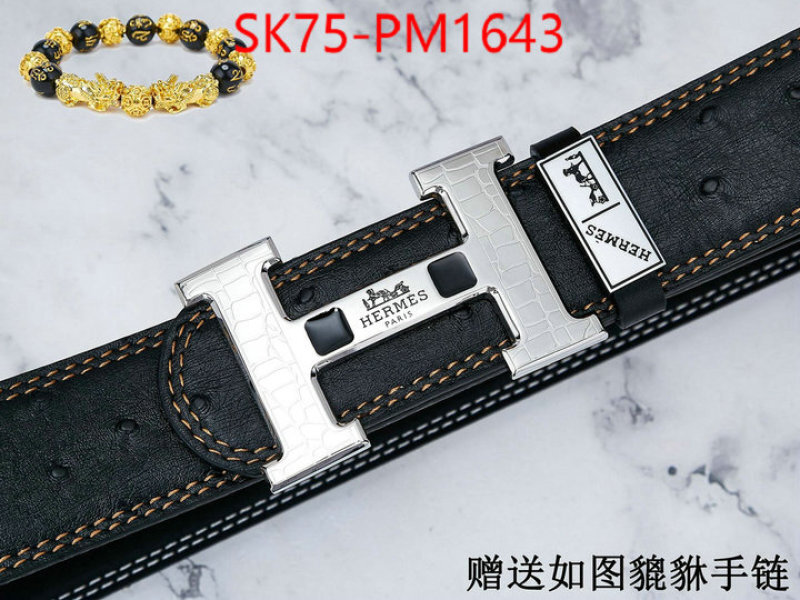 Belts-Hermes exclusive cheap ID: PM1643 $: 75USD