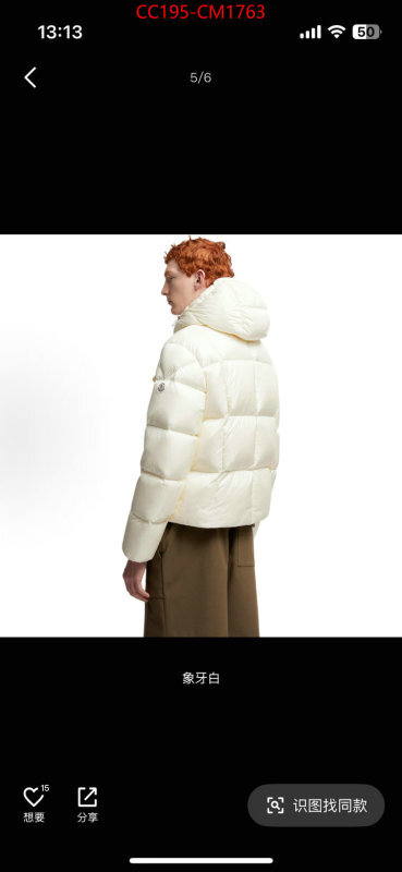 Down jacket Women-Moncler new designer replica ID: CM1763 $: 195USD