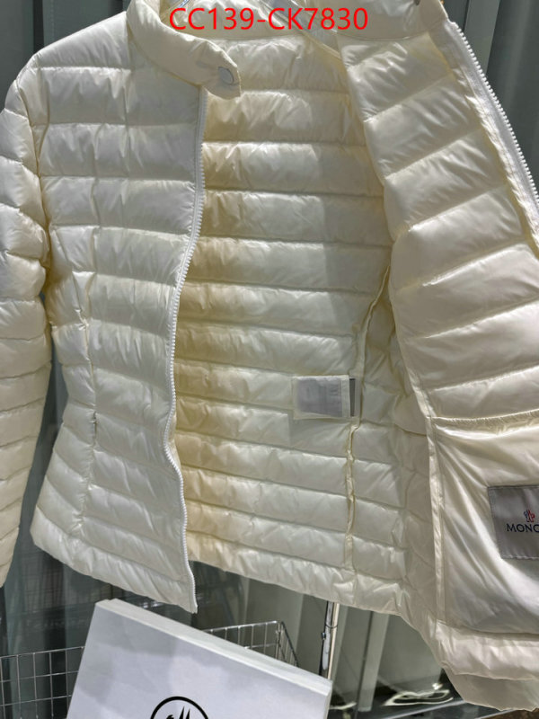 Down jacket Women-Moncler new 2024 ID: CK7830 $: 139USD